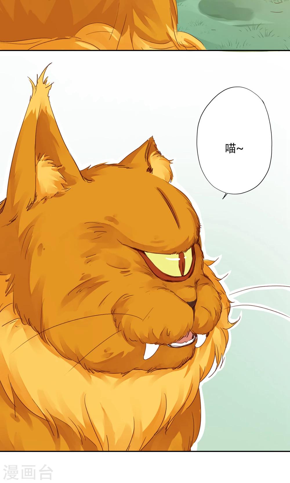 第93话-第95话