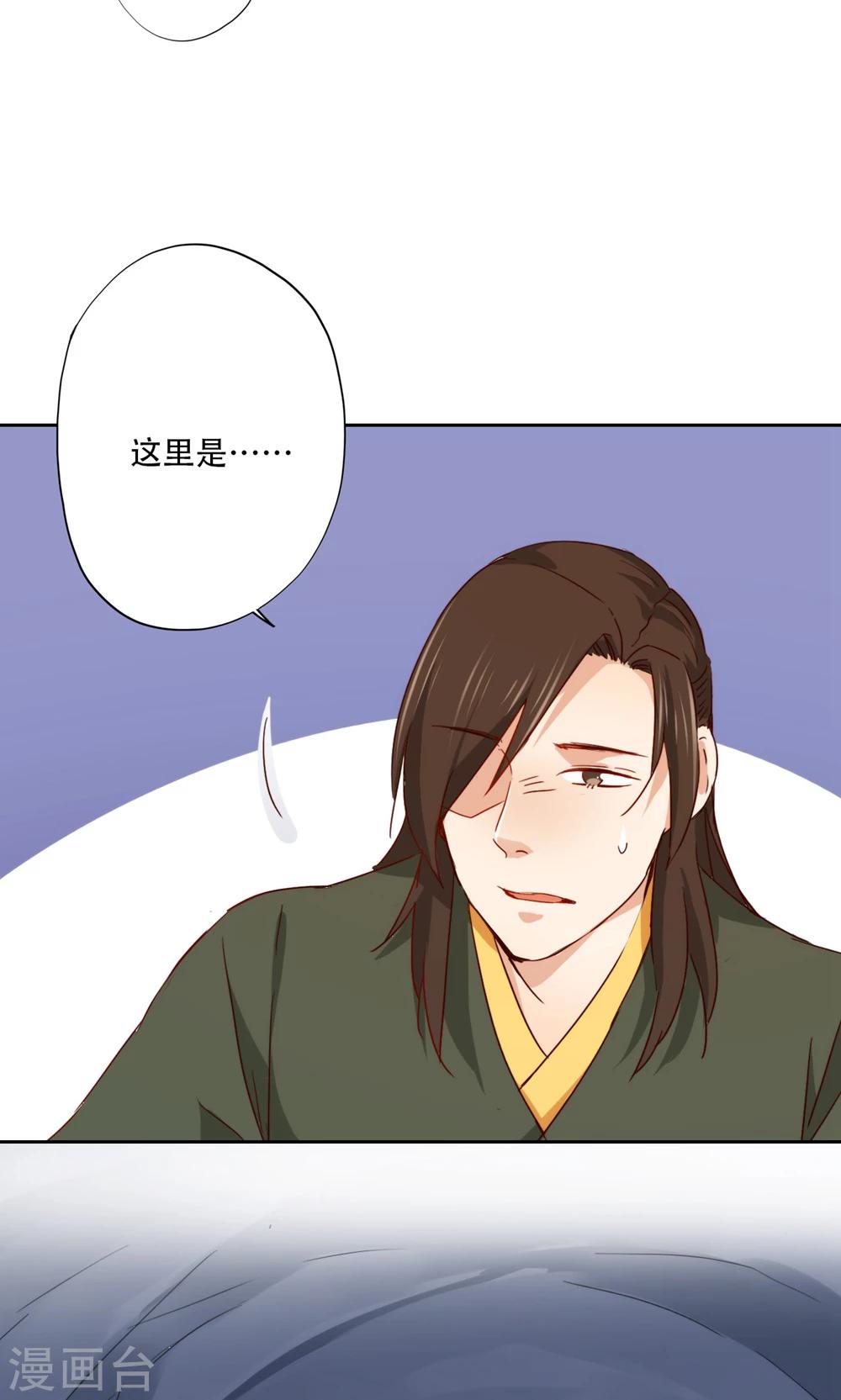 第93话-第95话