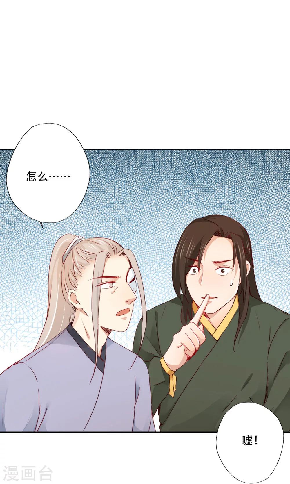 第93话-第95话
