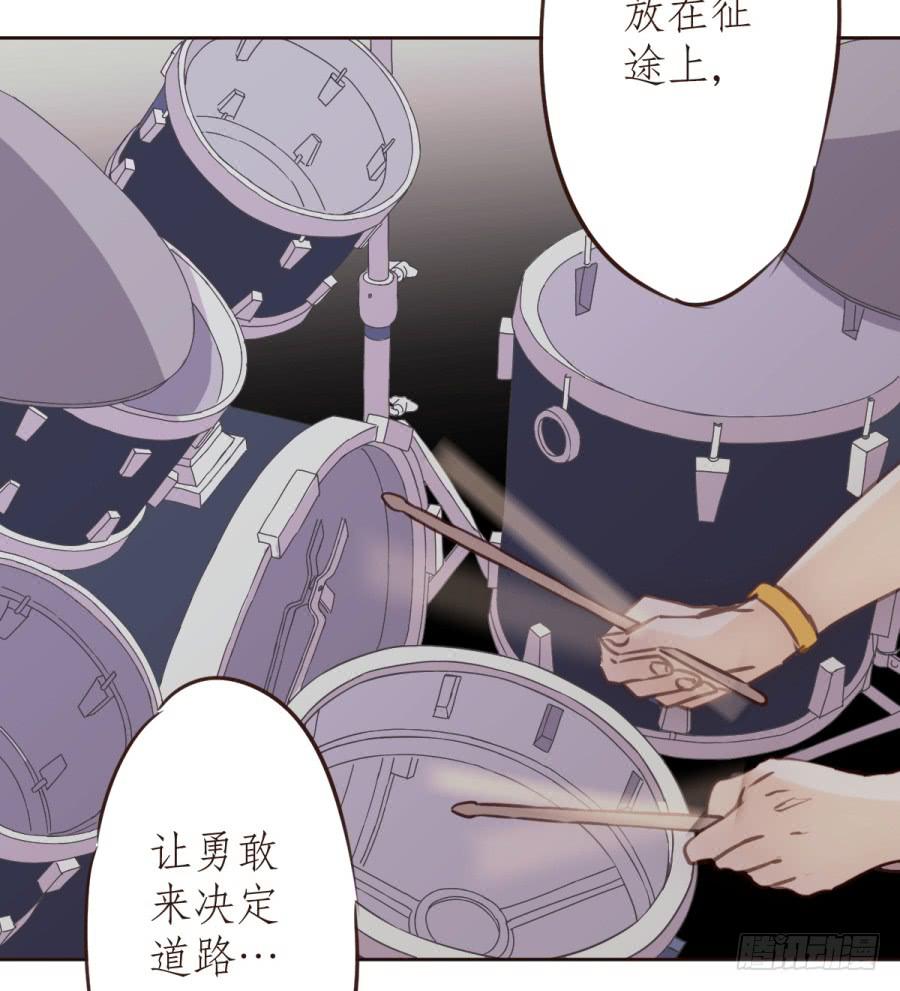 意外的电话(1/2)-第1话