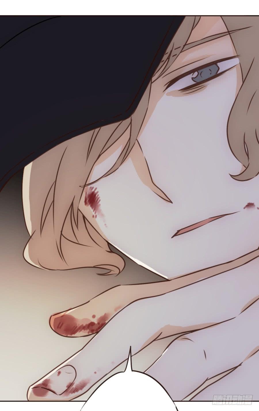 意外的电话(1/2)-第1话
