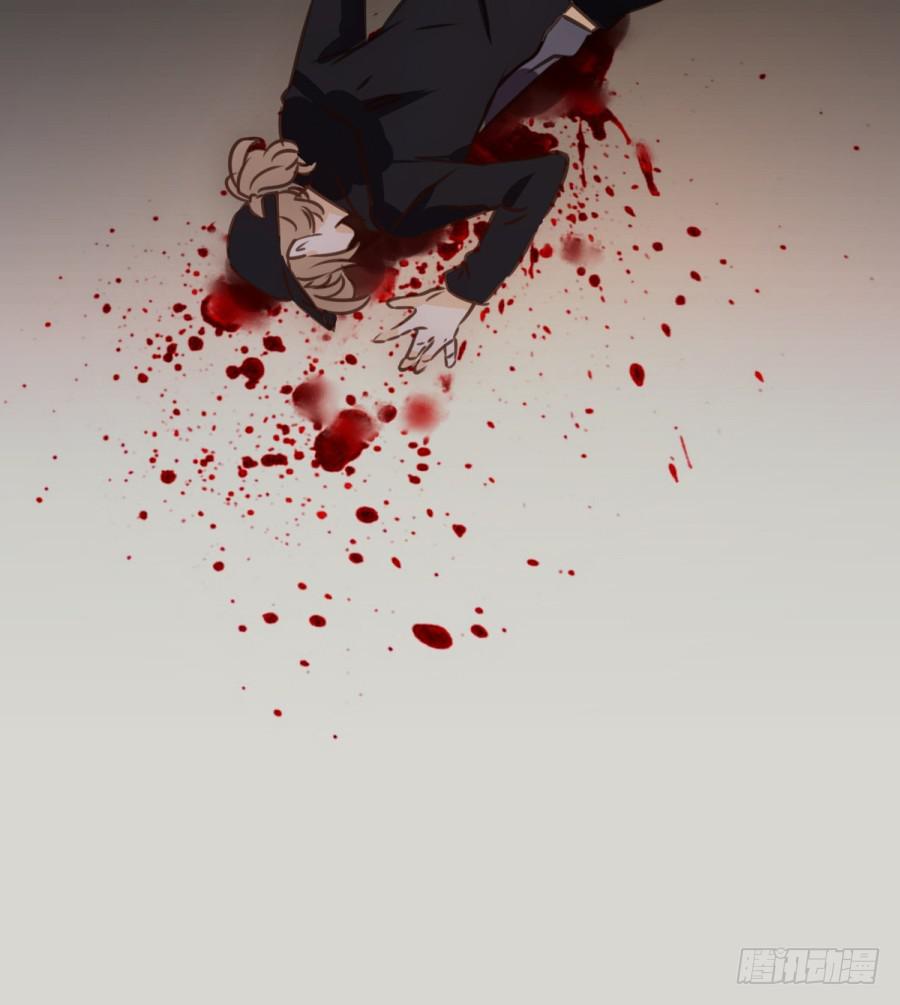 意外的电话(1/2)-第1话