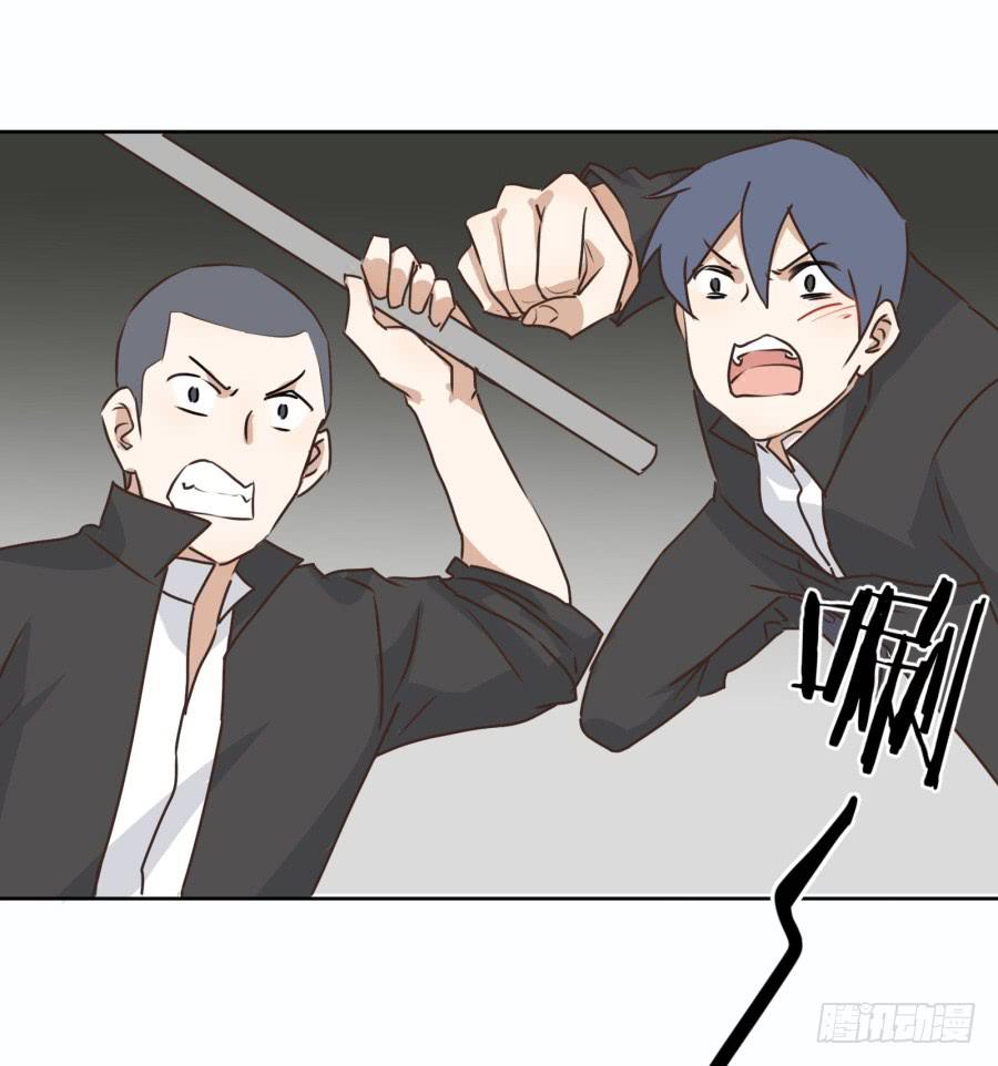 一阳的回忆（四）(1/2)-第11话