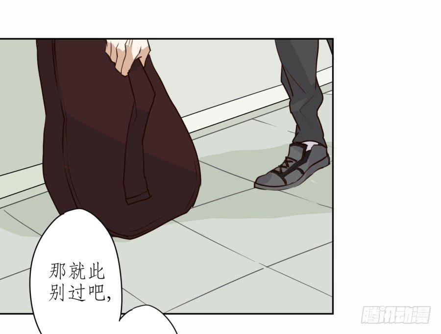 一阳的回忆（四）(1/2)-第11话