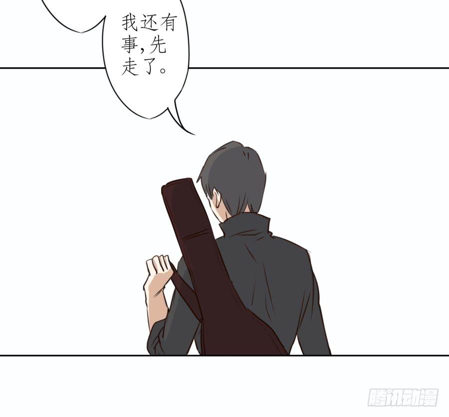 一阳的回忆（四）(1/2)-第11话