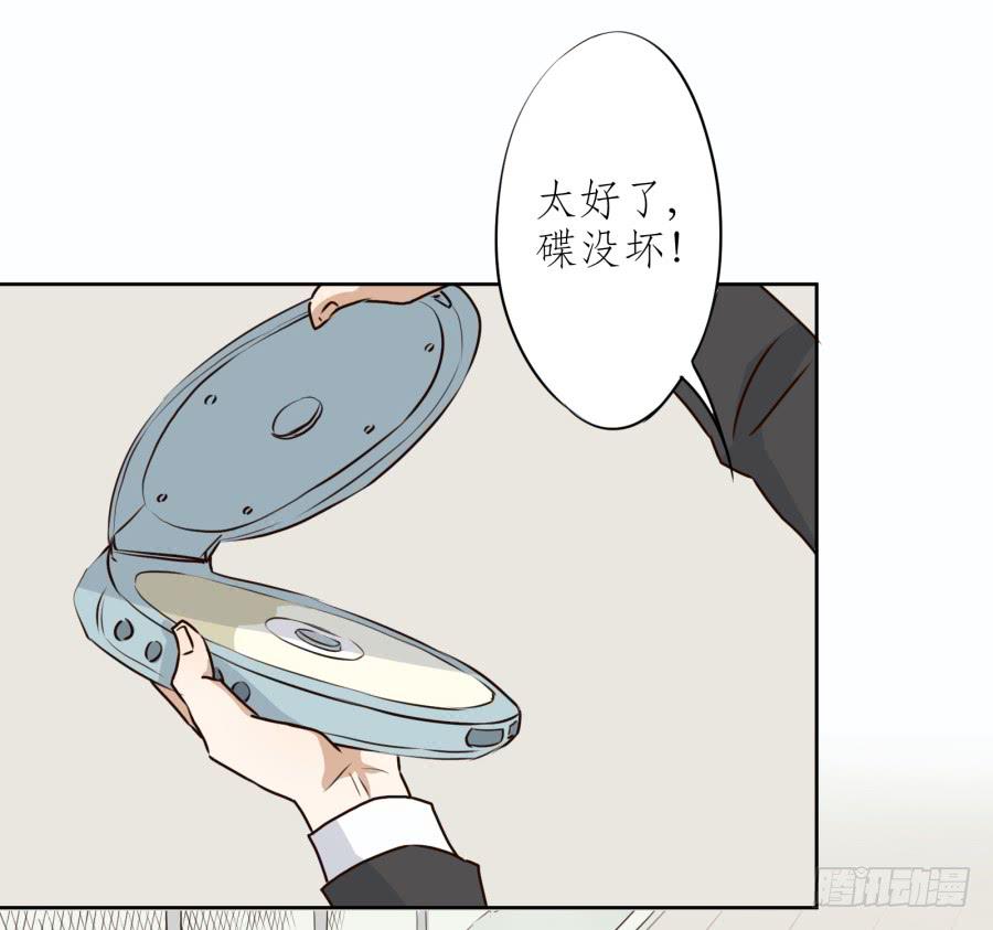 一阳的回忆（四）(1/2)-第11话