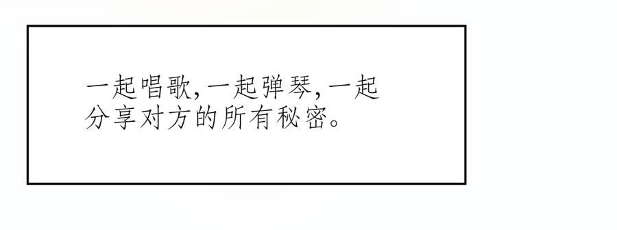 一阳的回忆（四）(1/2)-第11话