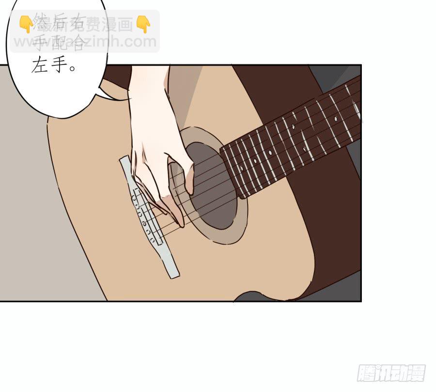 一阳的回忆（四）(1/2)-第11话