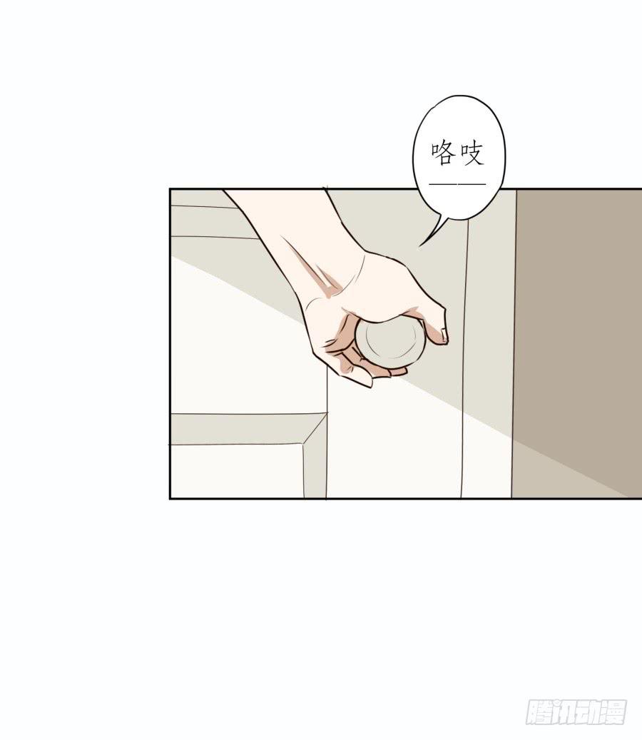 做些特别的事(1/2)-第13话
