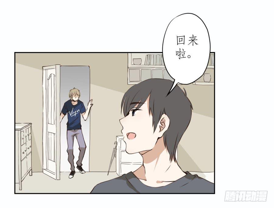 做些特别的事(1/2)-第13话
