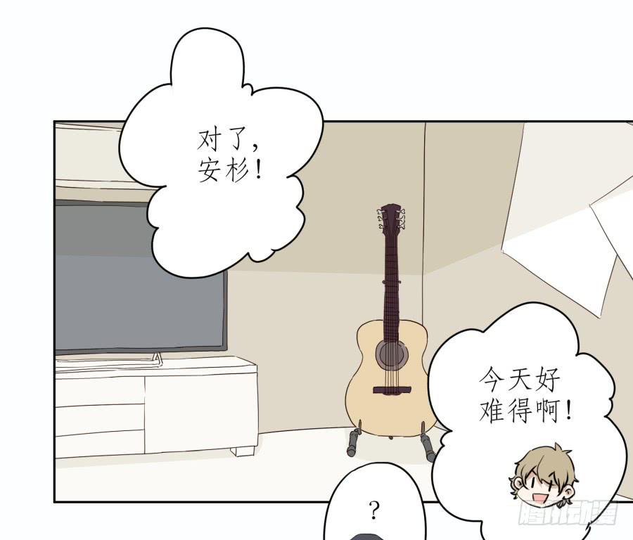 做些特别的事(1/2)-第13话