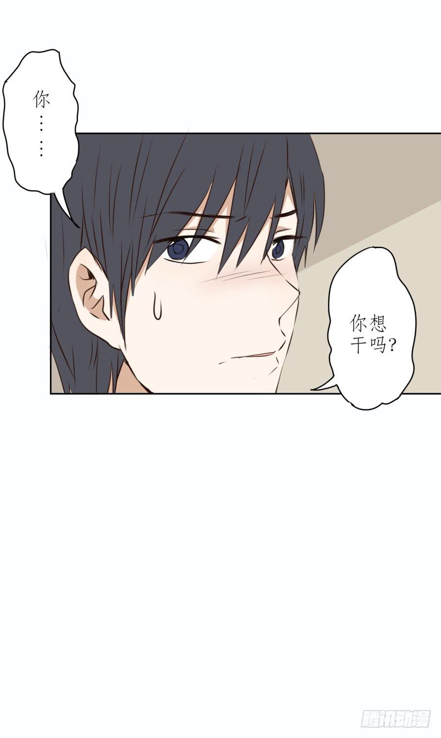 做些特别的事(1/2)-第13话