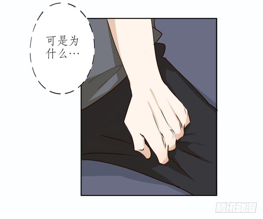 做些特别的事(1/2)-第13话
