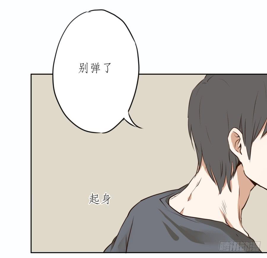 做些特别的事(1/2)-第13话
