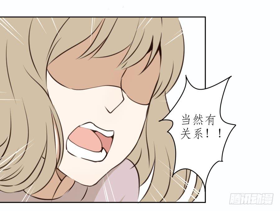 做些特别的事(1/2)-第13话