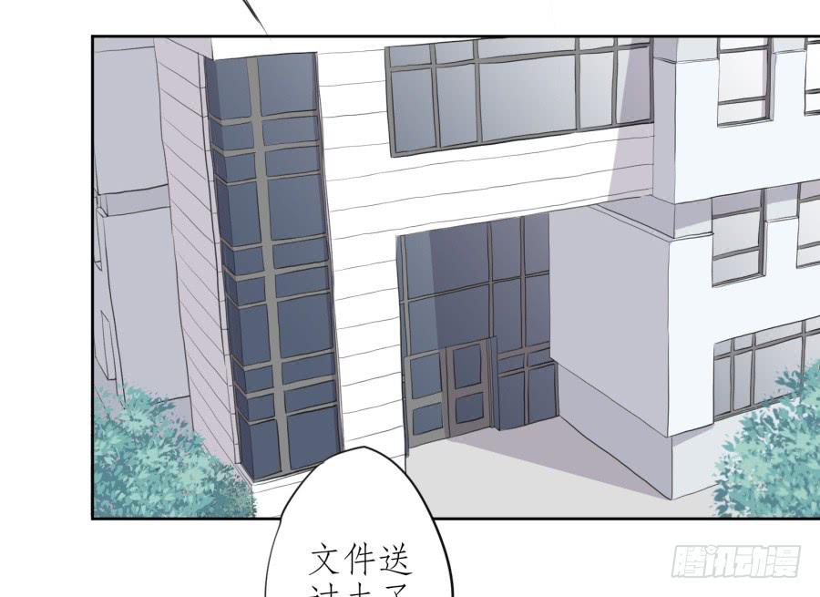 难对付的明星经纪人(1/2)-第15话