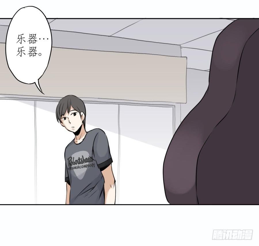 难对付的明星经纪人(1/2)-第15话