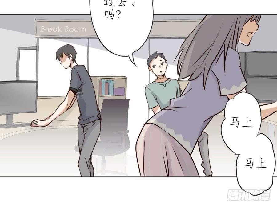 难对付的明星经纪人(1/2)-第15话