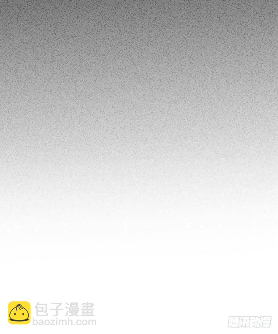我答应你(1/2)-第17话