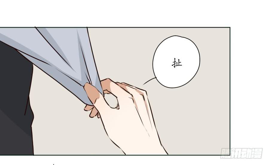 一阳的变化-第3话