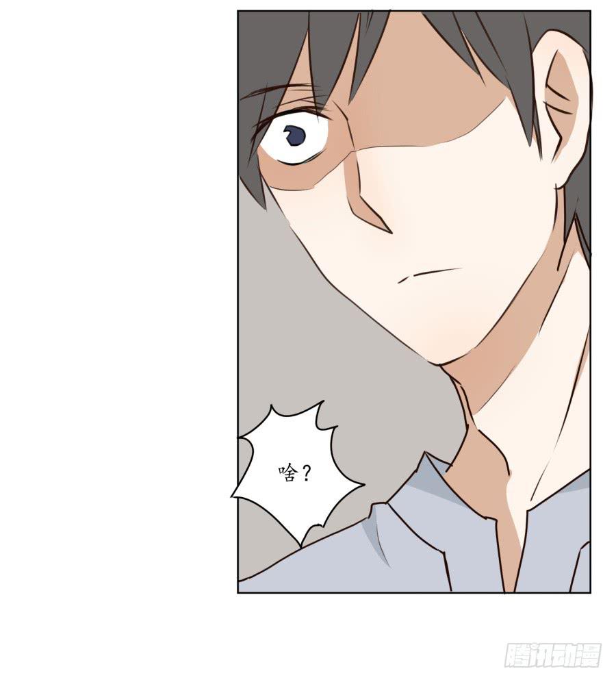 一阳的变化-第3话