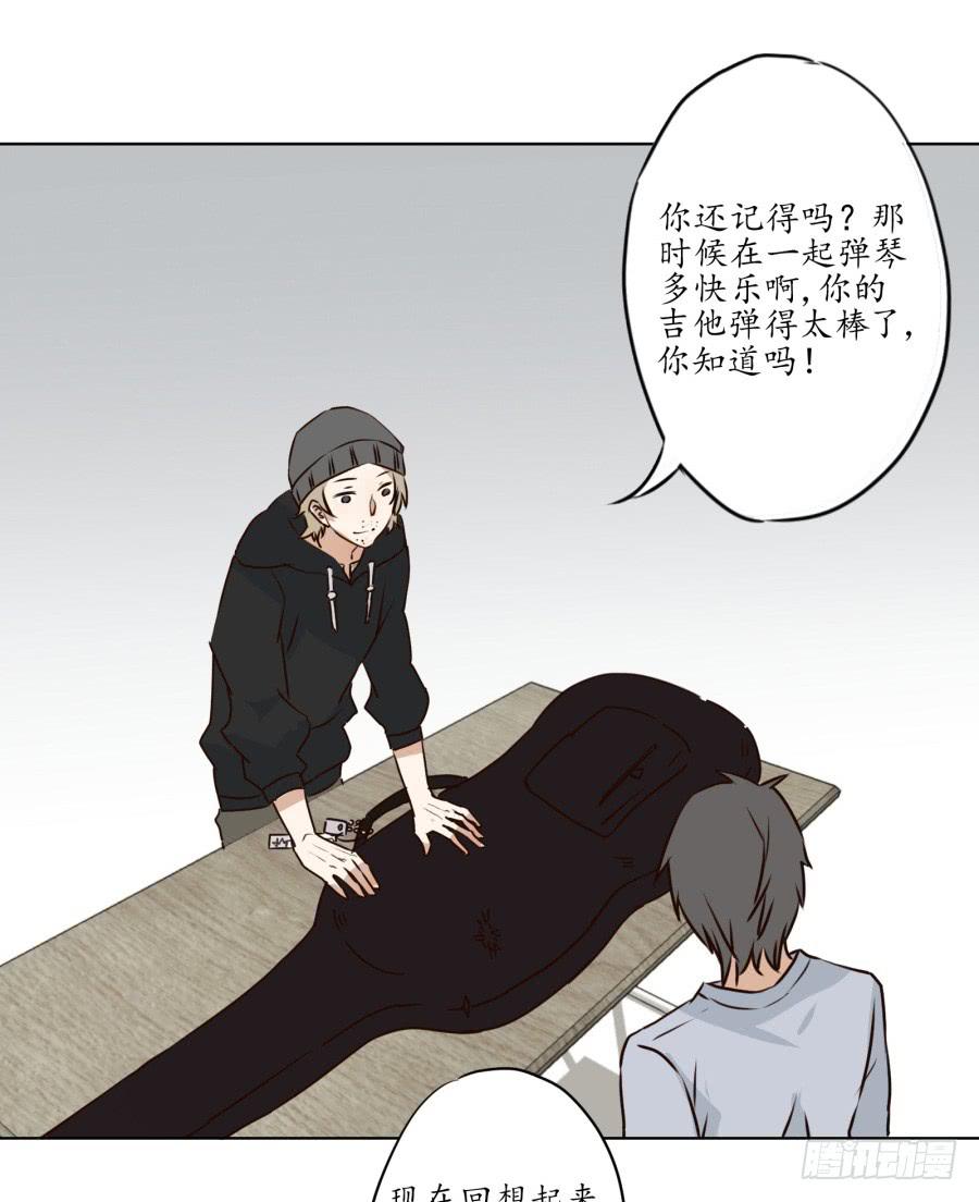 一阳的变化-第3话