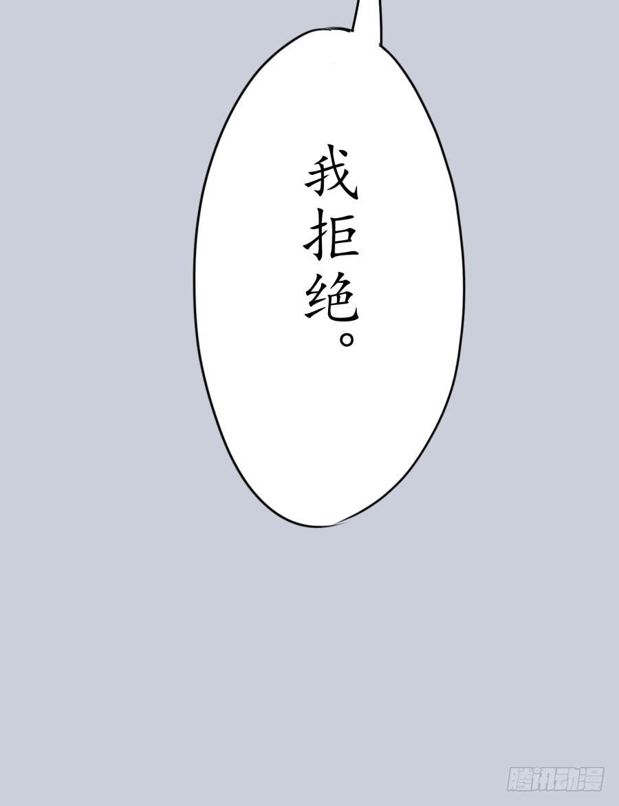 一阳的变化-第3话