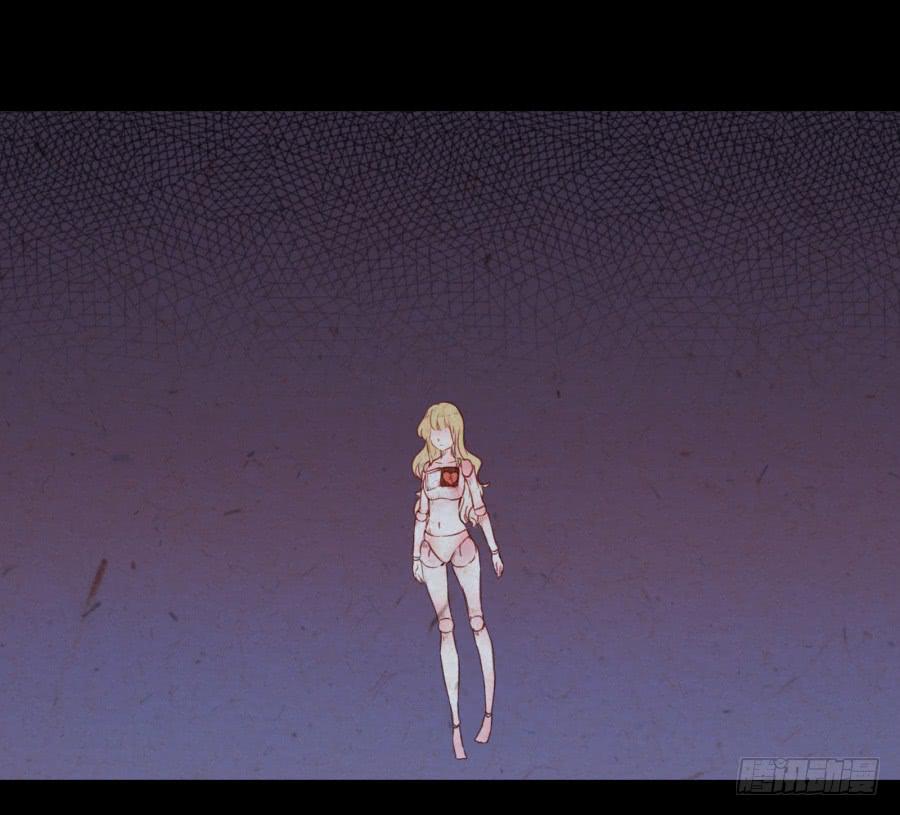 我对你越来越有兴趣了...(1/3)-第21话