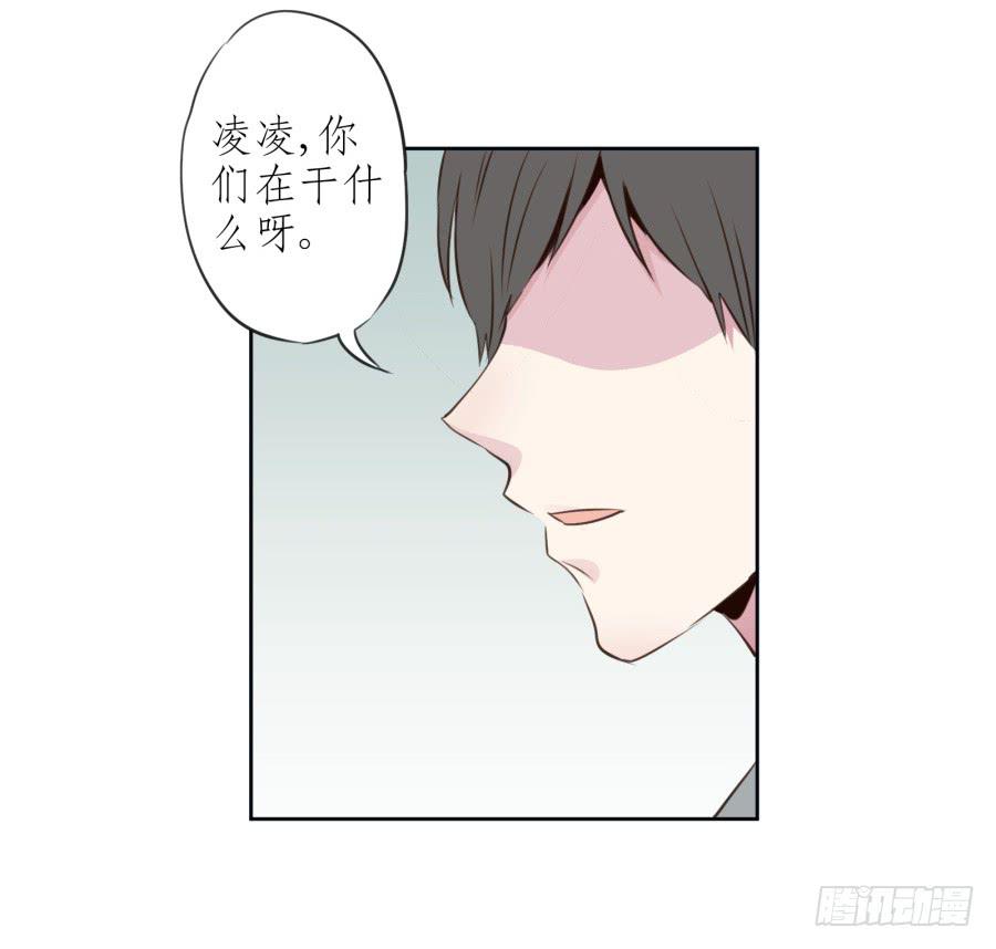 我对你越来越有兴趣了...(1/3)-第21话
