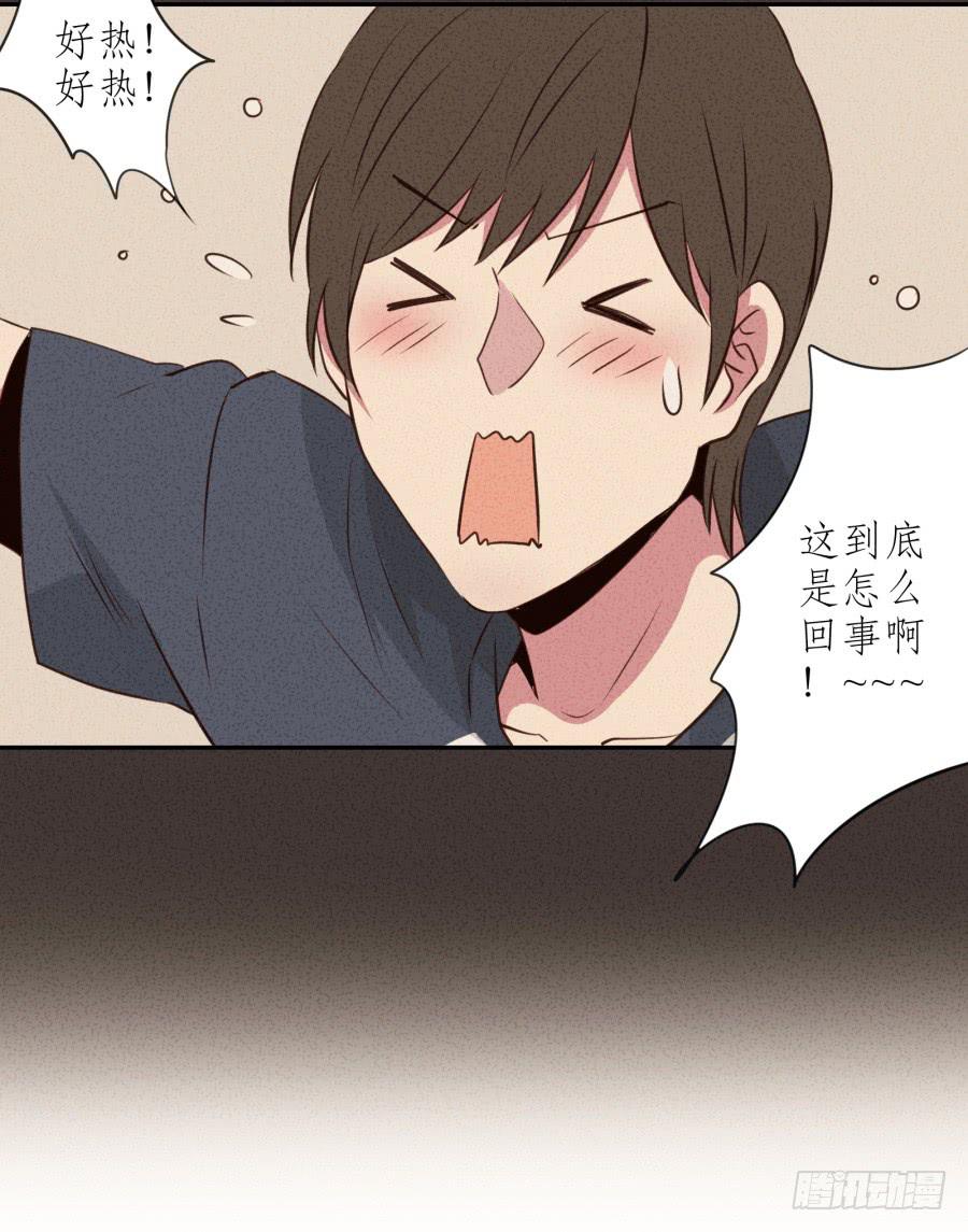 你的身体怎么这么热啊&hellip;(1/2)-第25话