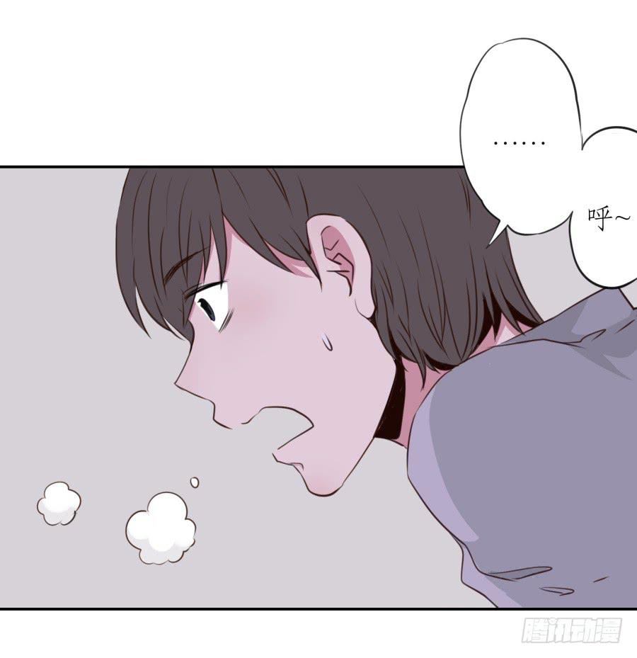 你的身体怎么这么热啊&hellip;(1/2)-第25话