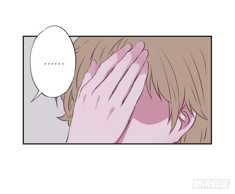你的身体怎么这么热啊&hellip;(1/2)-第25话