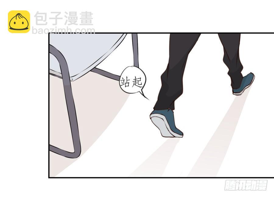 你的身体怎么这么热啊&hellip;(1/2)-第25话