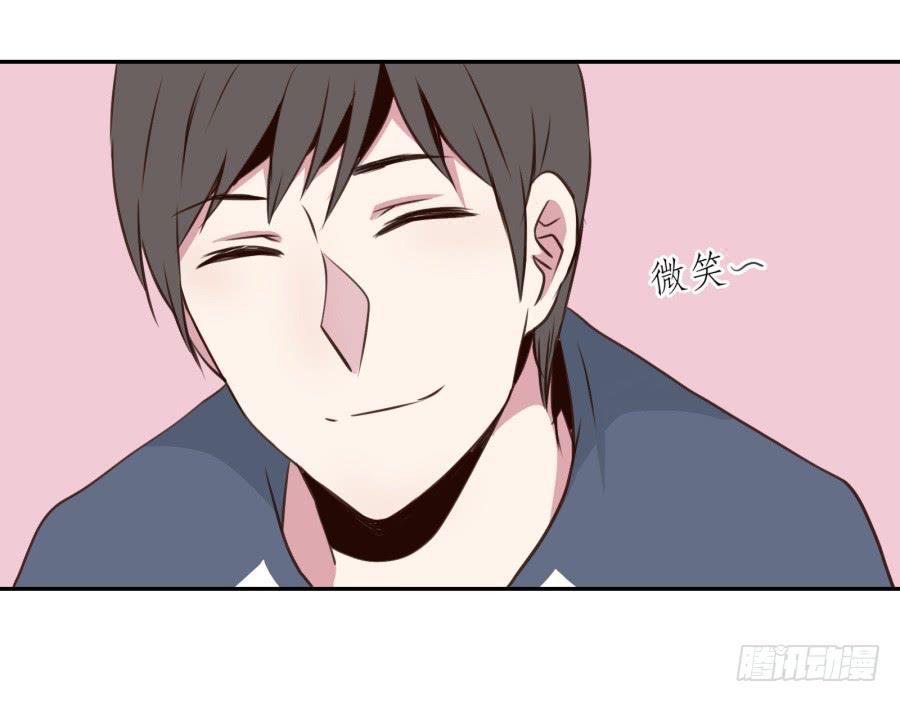 你的身体怎么这么热啊&hellip;(1/2)-第25话