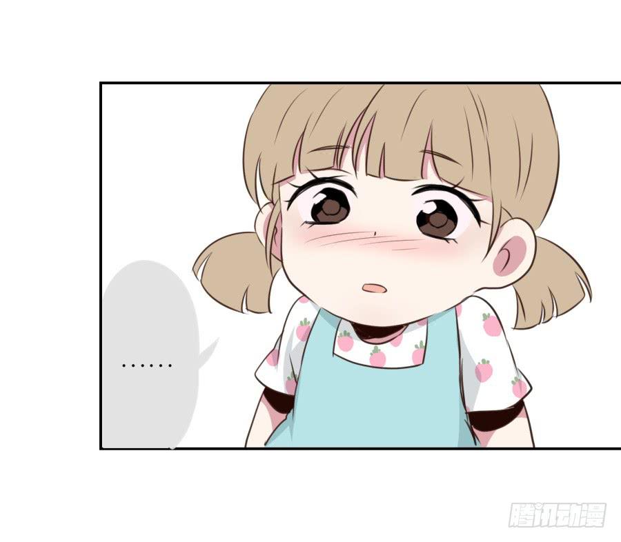 你的身体怎么这么热啊&hellip;(1/2)-第25话