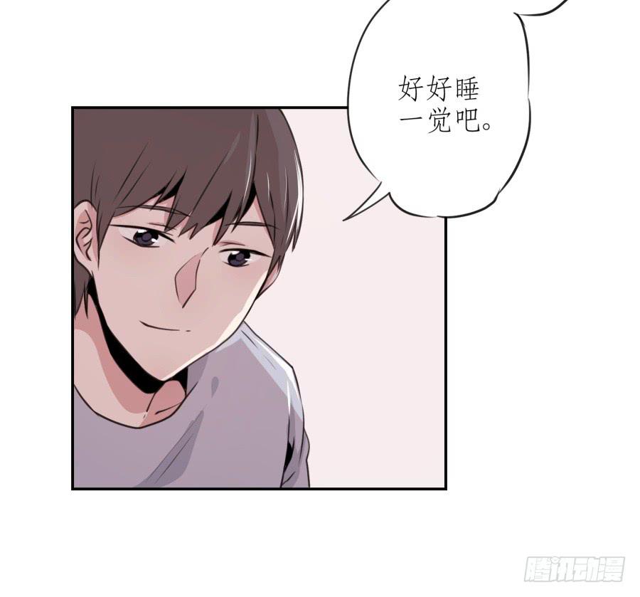 昨晚究竟发生了什么&hellip;(1/2)-第29话