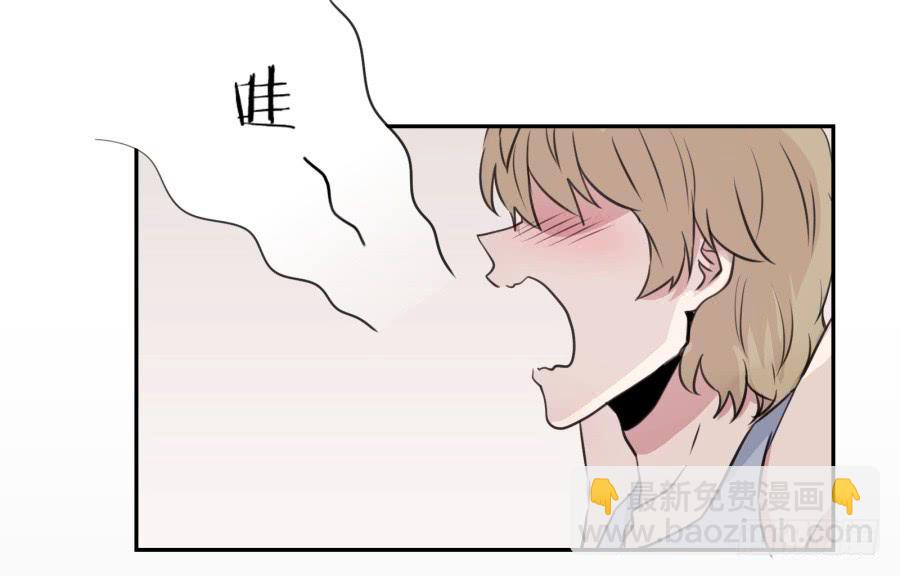 昨晚究竟发生了什么&hellip;(1/2)-第29话