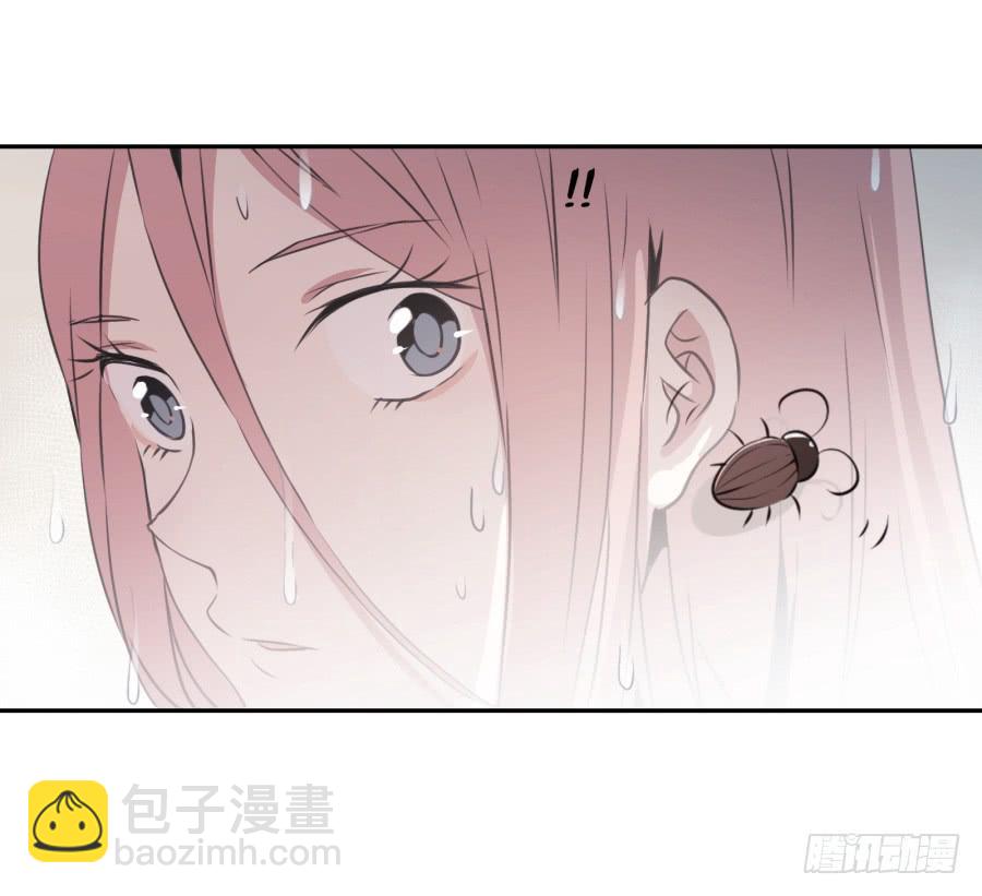 昨晚究竟发生了什么&hellip;(1/2)-第29话