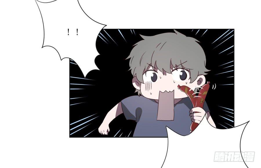 安公！难道是真的有鬼吗&hellip;(1/2)-第31话