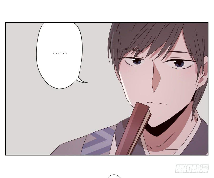 安公！难道是真的有鬼吗&hellip;(1/2)-第31话