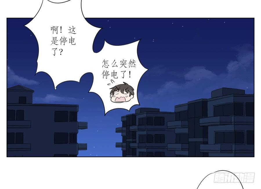 安公！难道是真的有鬼吗&hellip;(1/2)-第31话