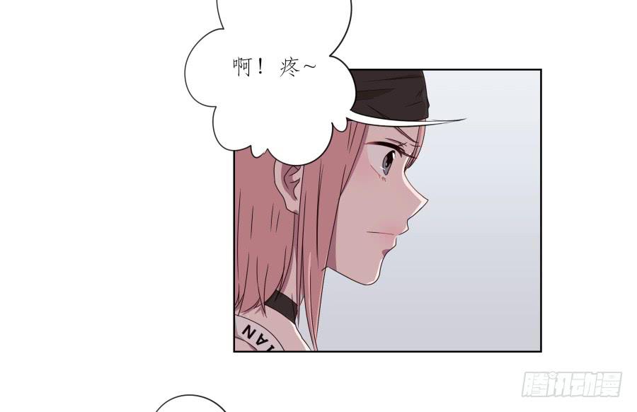 他们究竟是什么关系啊&hellip;&hellip;(1/2)-第33话