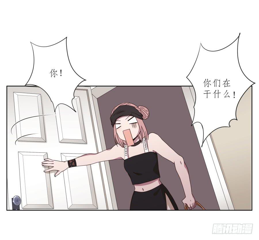 他们究竟是什么关系啊&hellip;&hellip;(1/2)-第33话
