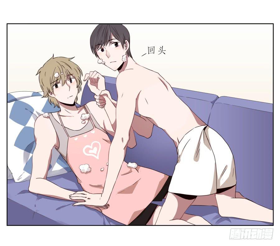 他们究竟是什么关系啊&hellip;&hellip;(1/2)-第33话