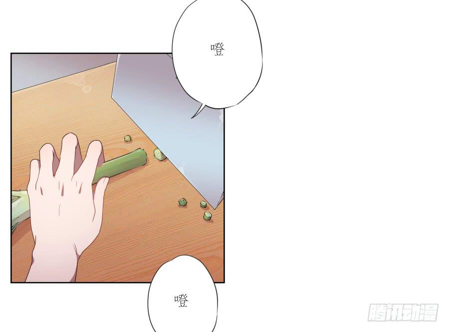 他们究竟是什么关系啊&hellip;&hellip;(1/2)-第33话