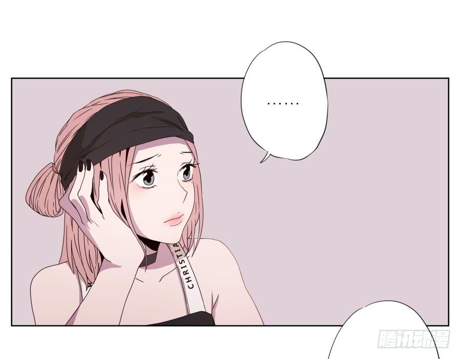 他们究竟是什么关系啊&hellip;&hellip;(1/2)-第33话