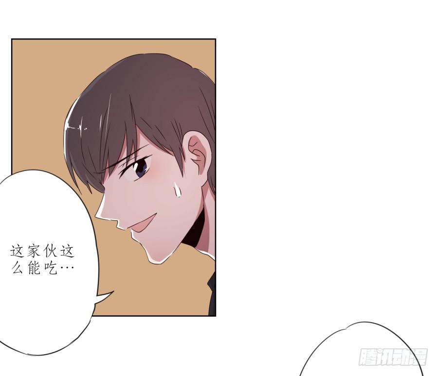 你让我用它来打乒乓球？&hellip;(1/2)-第35话