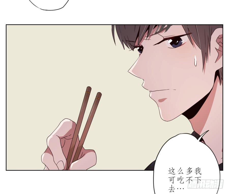 你让我用它来打乒乓球？&hellip;(1/2)-第35话
