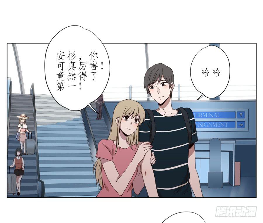 好久没有这么开心了啊&hellip;(1/2)-第37话