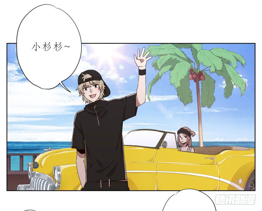 好久没有这么开心了啊&hellip;(1/2)-第37话